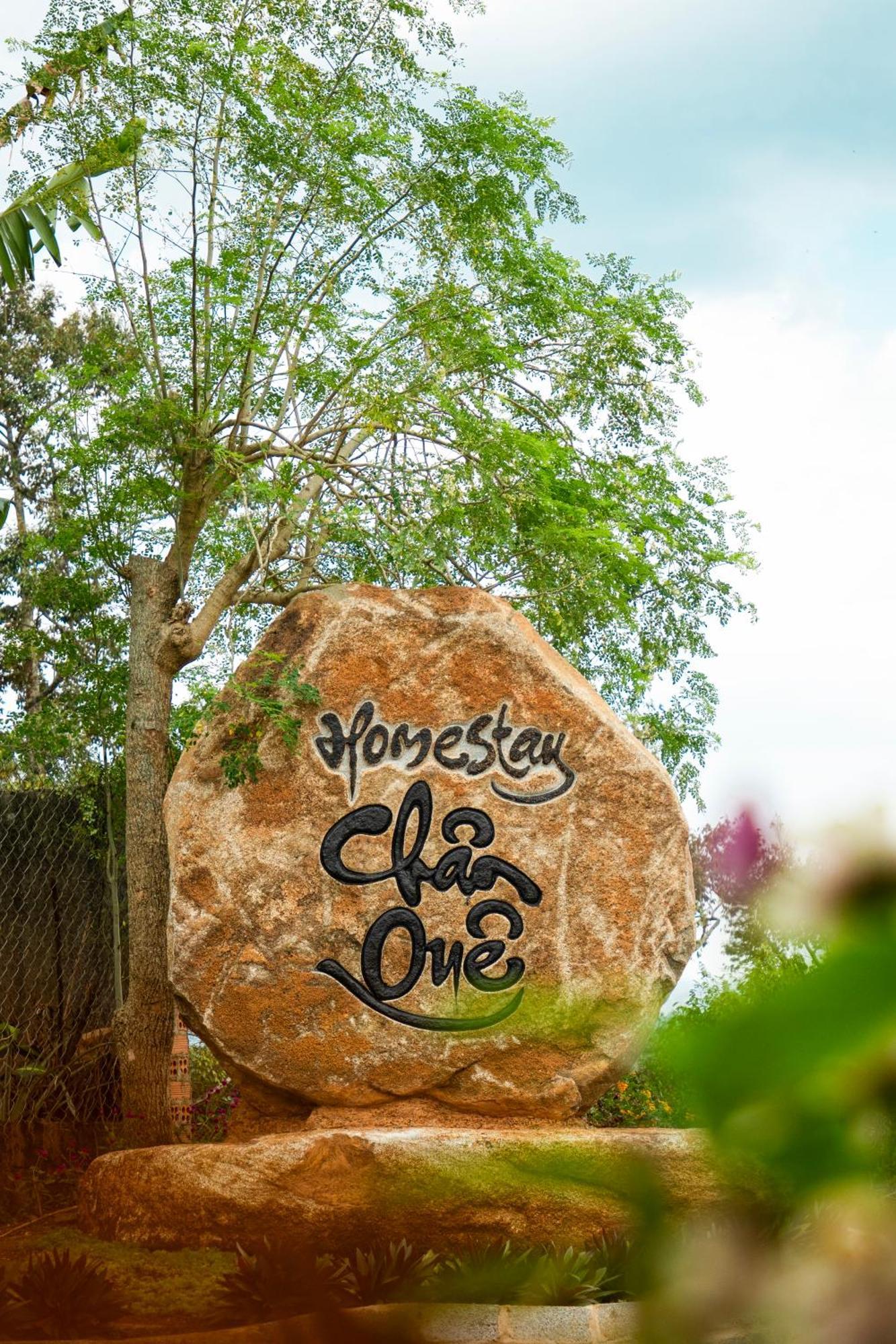 באו לוק Homestay Chan Que מראה חיצוני תמונה